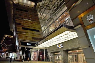 上海靜安寺久光百貨Whoo后專柜聯系方式及購物指南