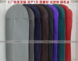 衣服套袋全方位采購指南 供應(yīng)、批發(fā)與價格解析